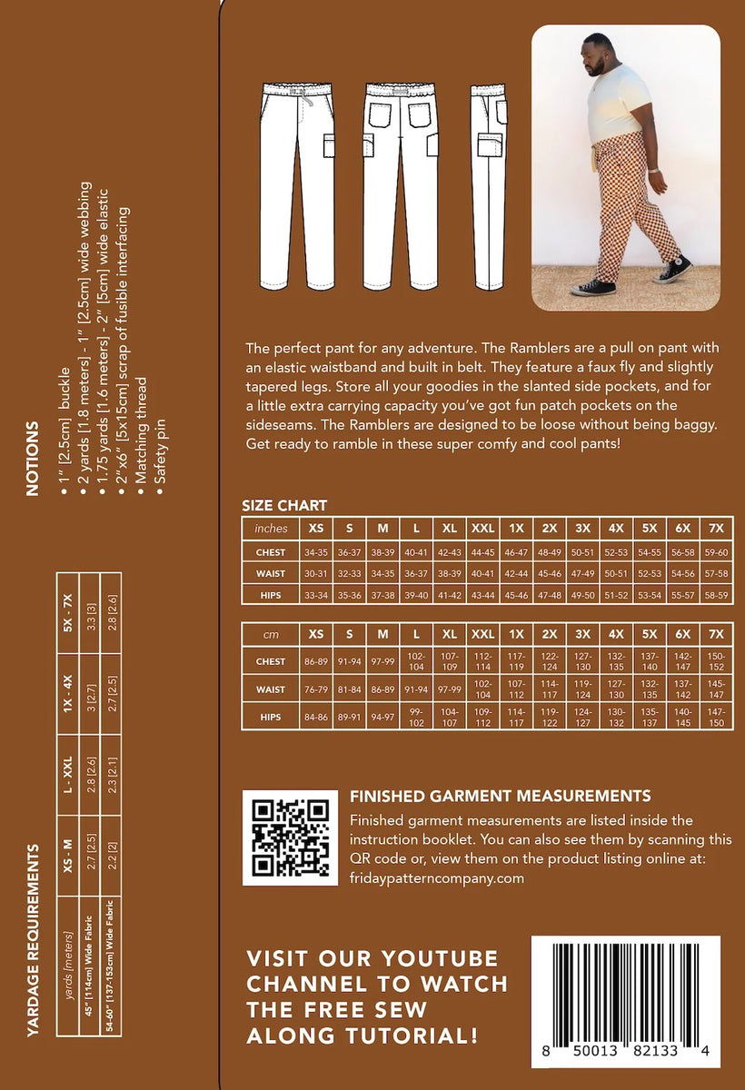 The Rambler Pants – EWE fine fiber goods