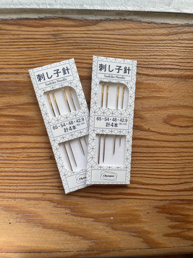 Sashiko Needles 4-pack