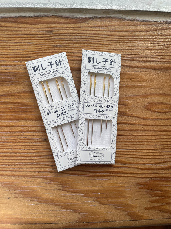 Sashiko Needles 4-pack