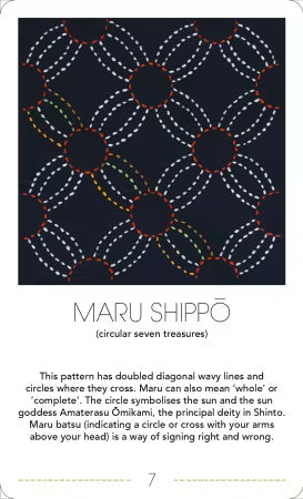 Ultimate Sashiko Card Deck