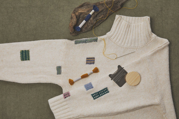 DMC Weaving Loom