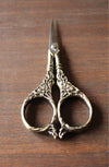 Embroidery Scissors with Leather Sheath