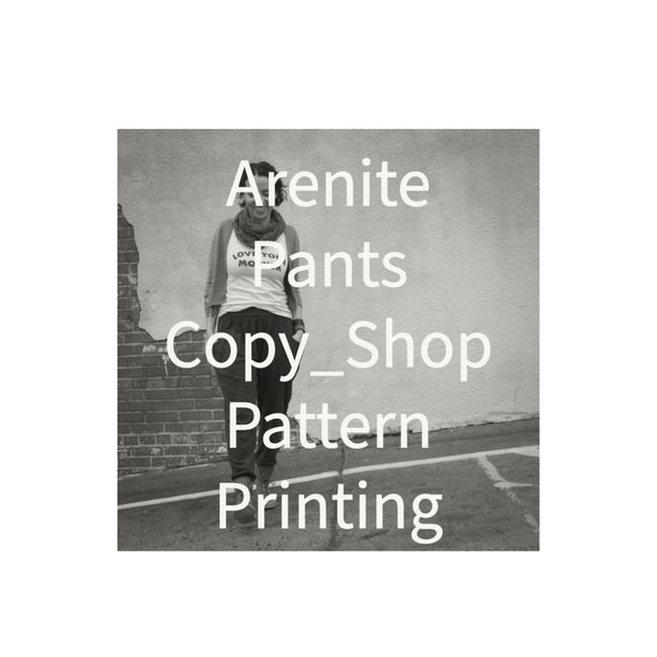 Arenite Pants Copy_Shop Pattern Printing